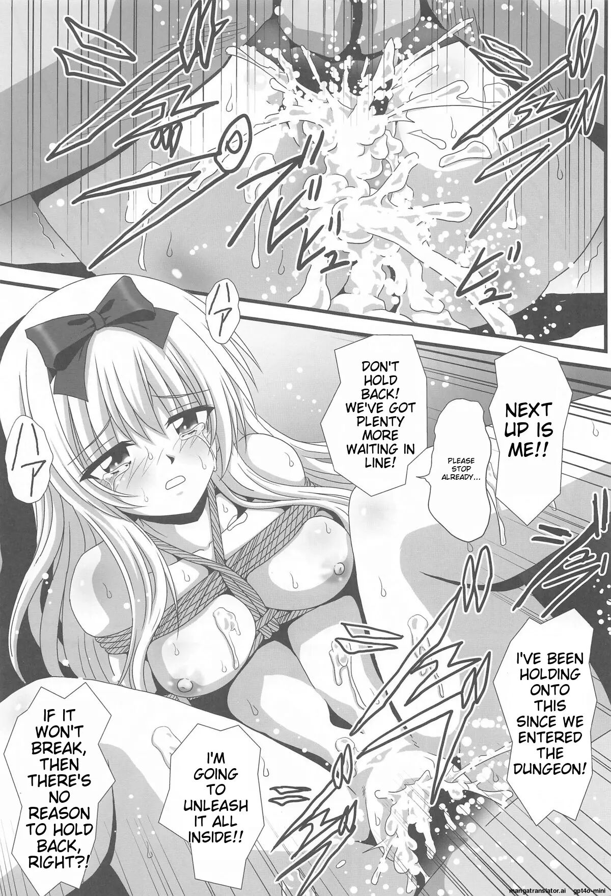 Sore Yue Ni Chapter 1000 Page 16